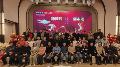 Hefei Teclion Machinery Industry Co.,Ltd.