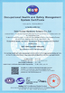 الصين Hefei Teclion Machinery Industry Co.,Ltd. الشهادات