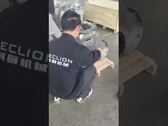 フラップ式切換弁